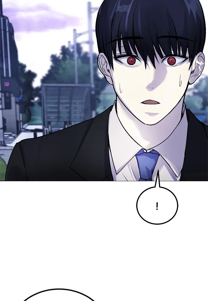 Disconnected from Reality Chapter 6 page 54 - 