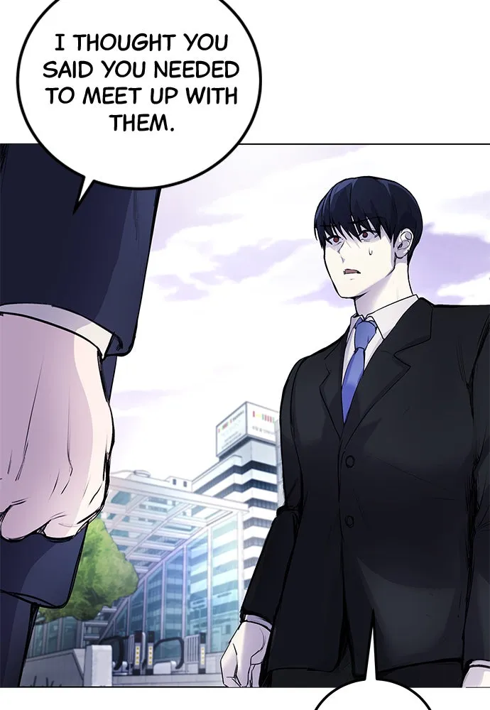 Disconnected from Reality Chapter 6 page 55 - 
