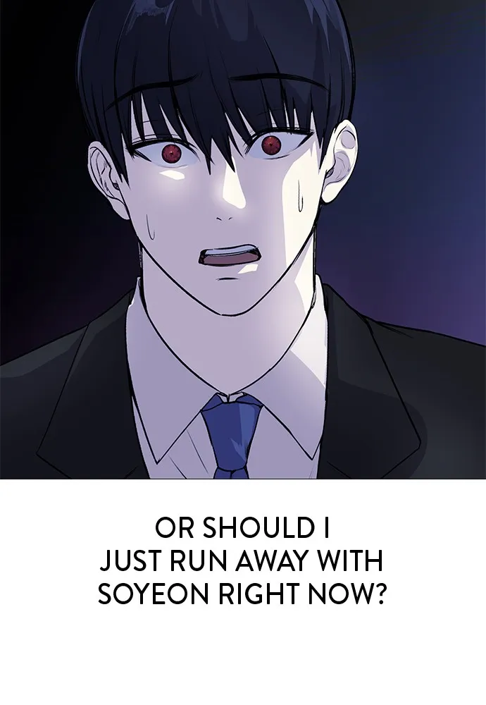 Disconnected from Reality Chapter 6 page 57 - 