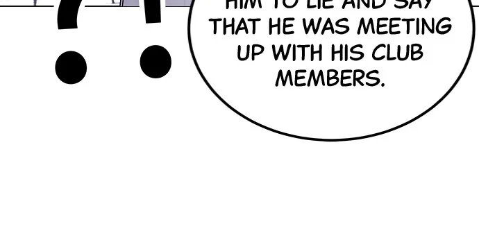 Disconnected from Reality Chapter 6 page 60 - 