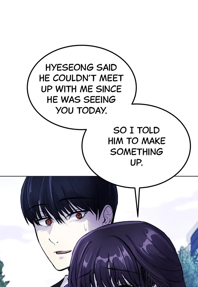 Disconnected from Reality Chapter 6 page 61 - 
