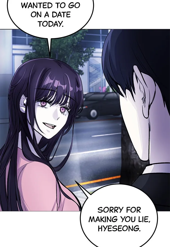 Disconnected from Reality Chapter 6 page 63 - 