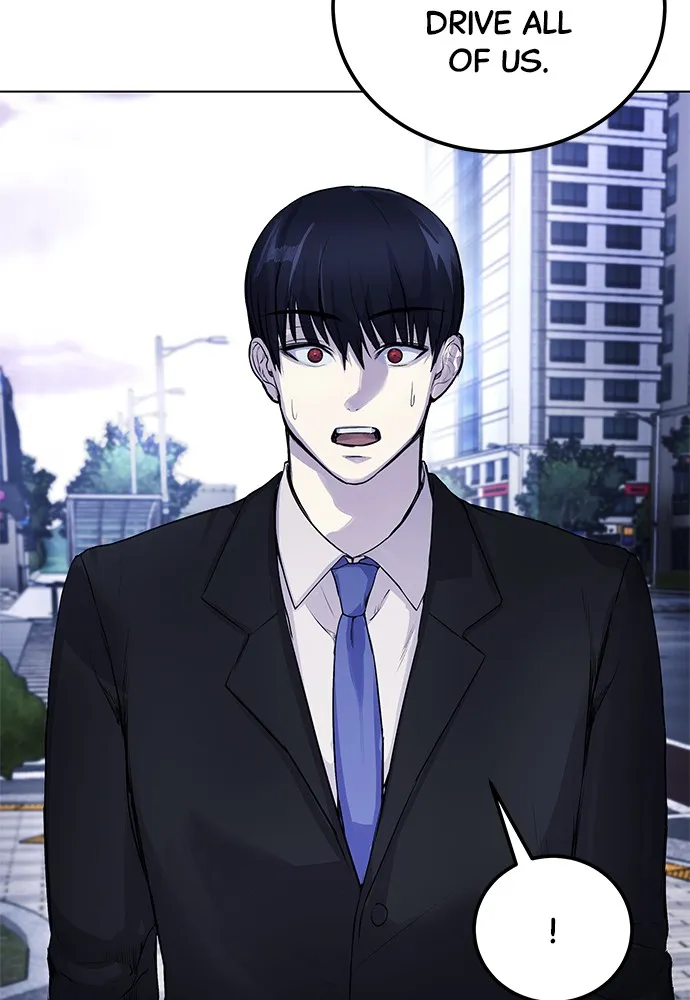 Disconnected from Reality Chapter 6 page 66 - 