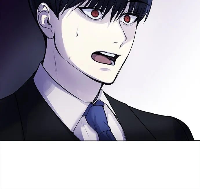 Disconnected from Reality Chapter 6 page 8 - 