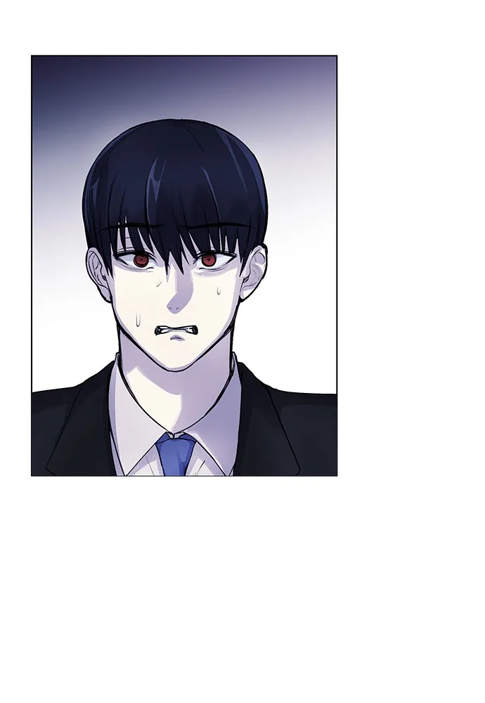 Disconnected from Reality Chapter 6 page 73 - 