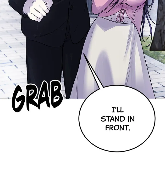 Disconnected from Reality Chapter 6 page 75 - 