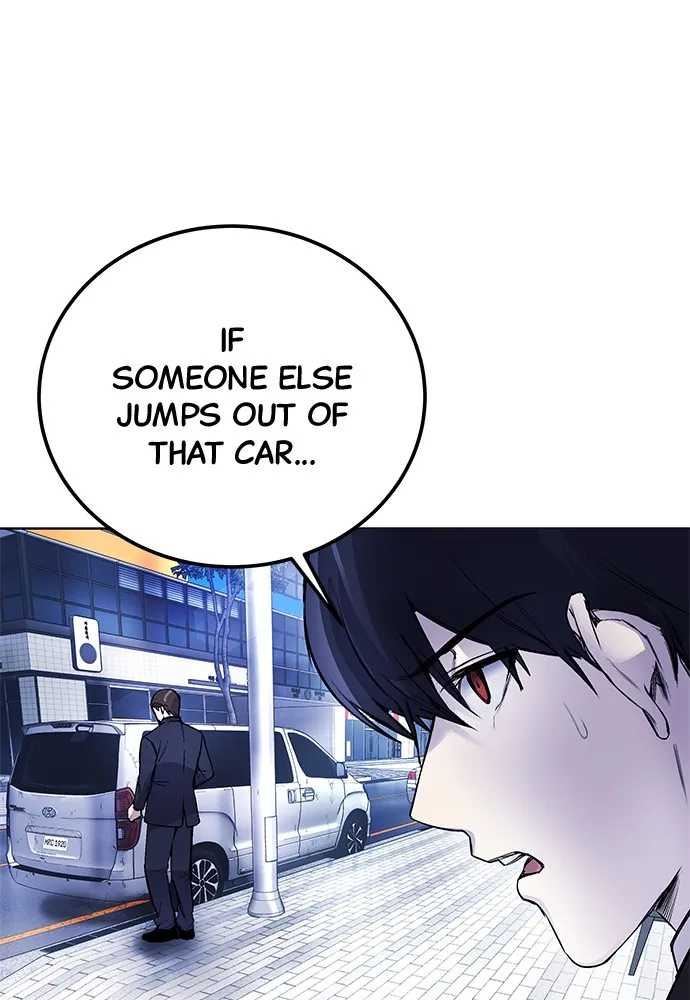 Disconnected from Reality Chapter 6 page 76 - 