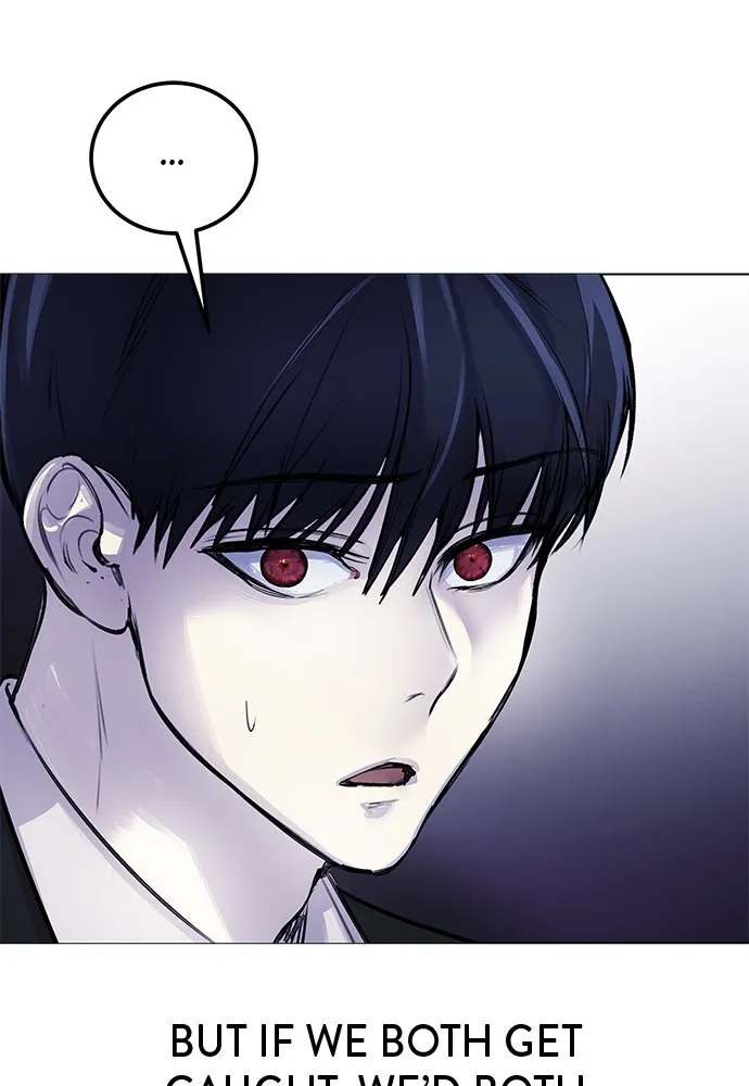 Disconnected from Reality Chapter 6 page 79 - 