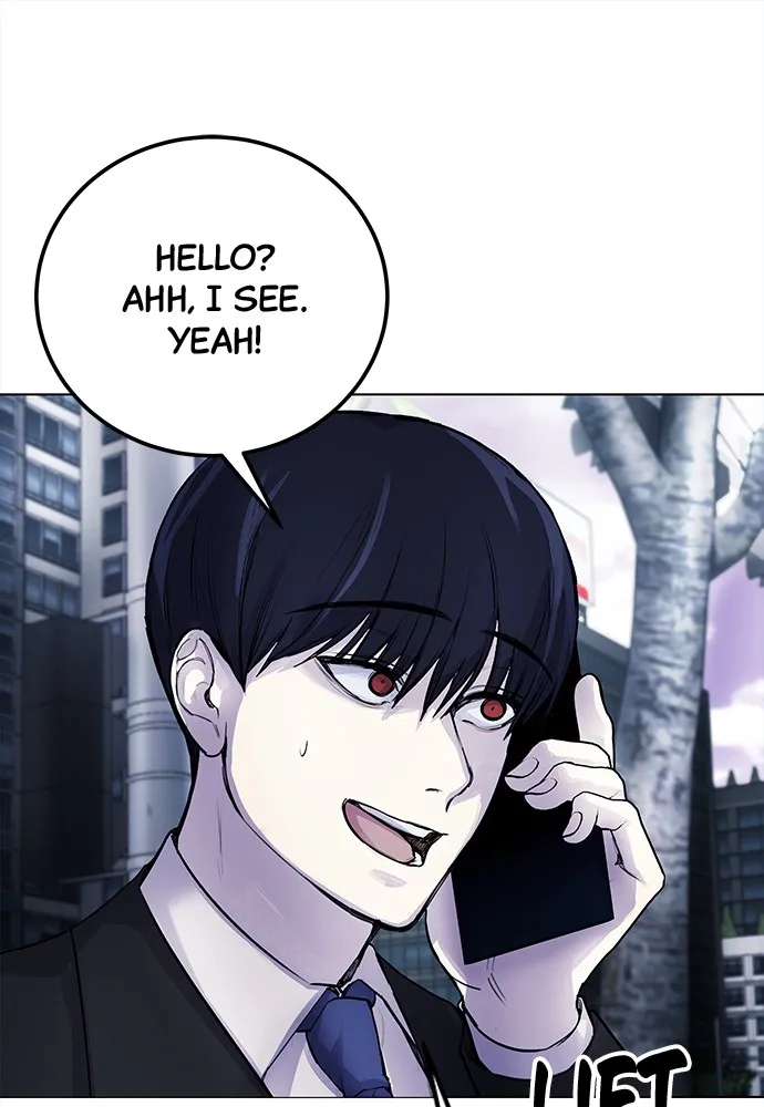 Disconnected from Reality Chapter 6 page 9 - 