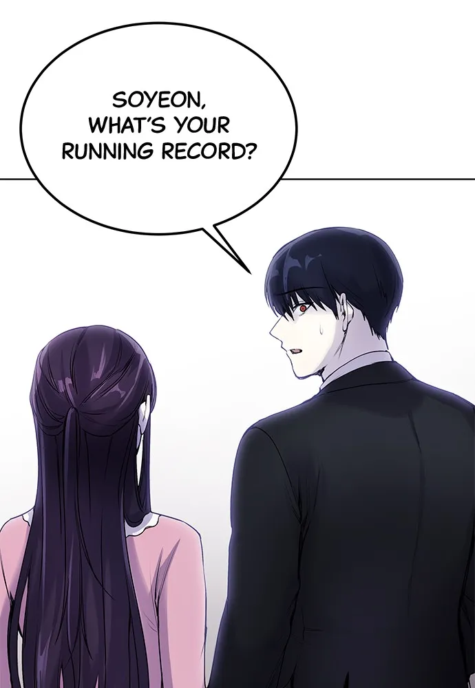 Disconnected from Reality Chapter 6 page 82 - 