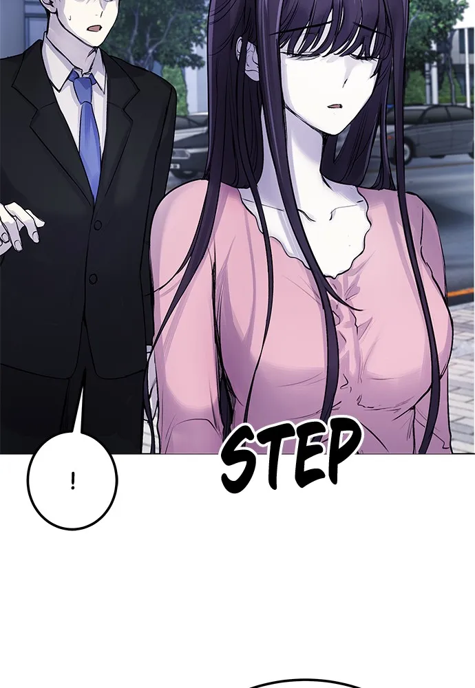 Disconnected from Reality Chapter 6 page 85 - 