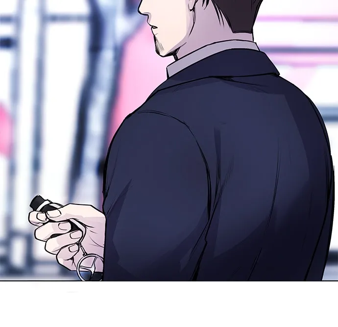 Disconnected from Reality Chapter 6 page 88 - 
