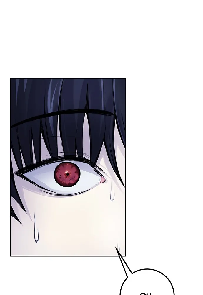 Disconnected from Reality Chapter 6 page 89 - 