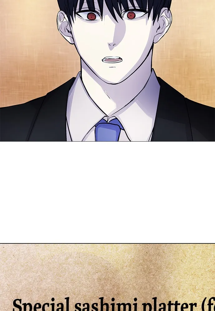 Disconnected from Reality Chapter 6 page 100 - 