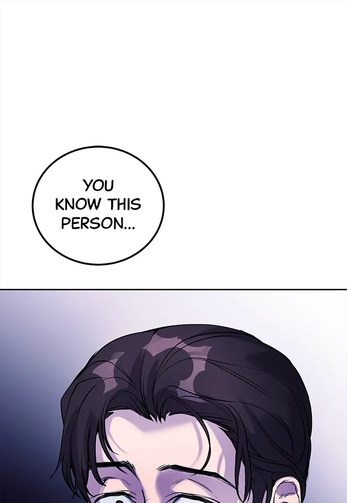 Disconnected from Reality Chapter 7 page 1 - 