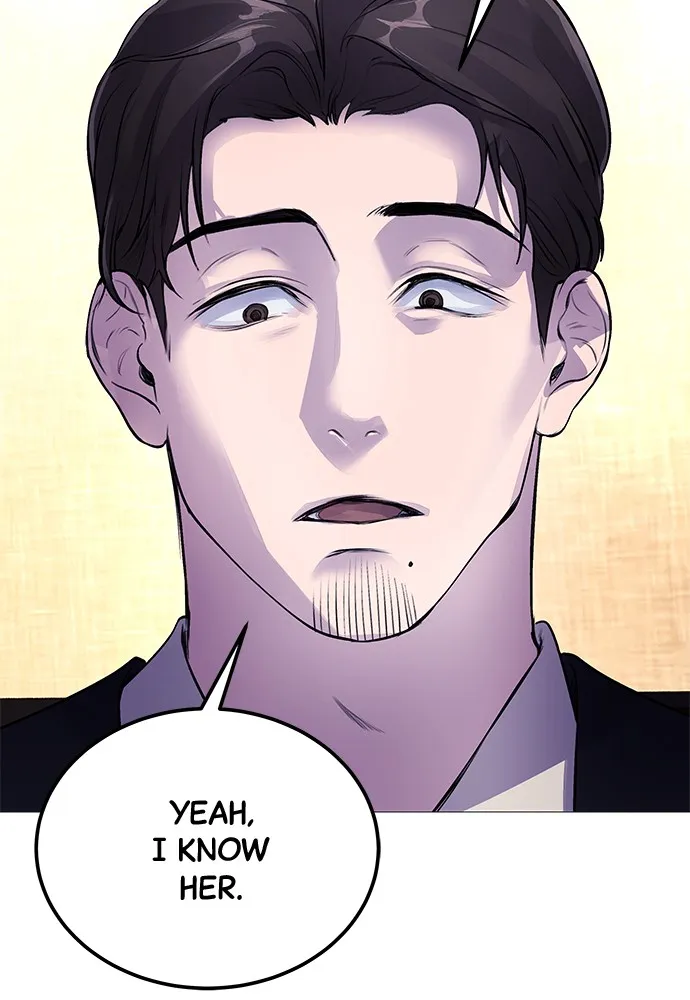 Disconnected from Reality Chapter 7 page 11 - 