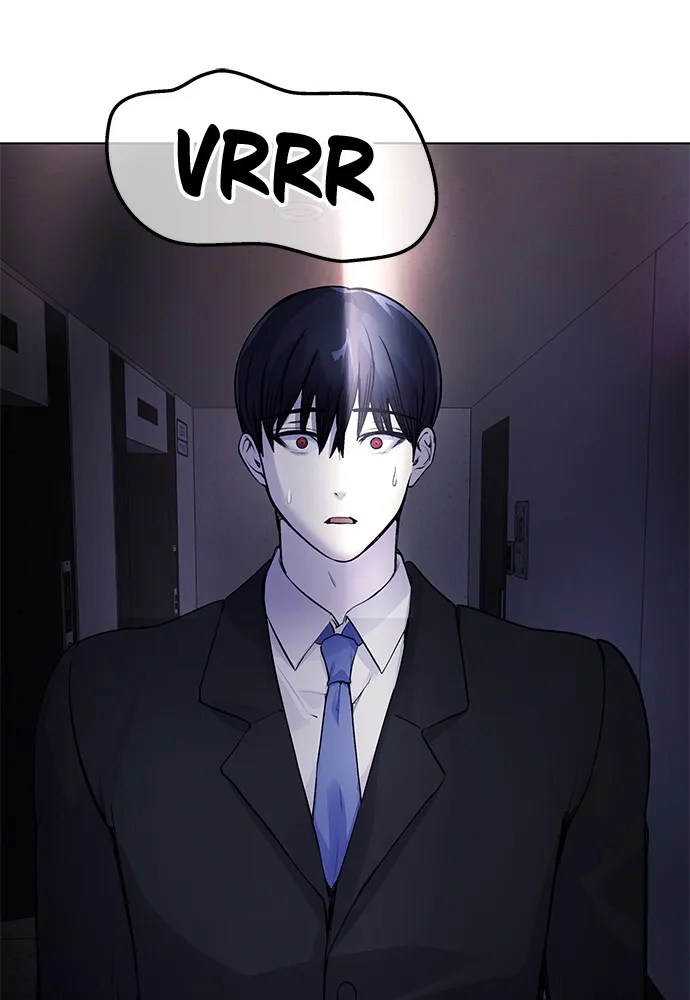 Disconnected from Reality Chapter 7 page 104 - 