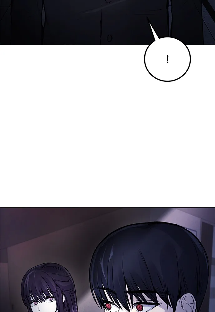 Disconnected from Reality Chapter 7 page 105 - 