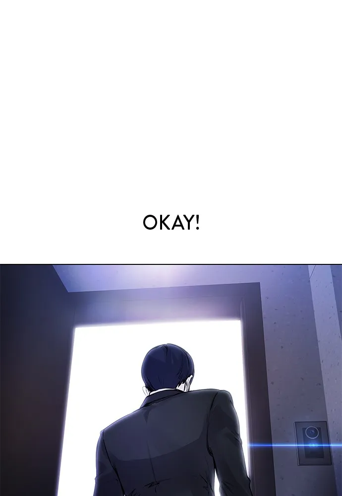 Disconnected from Reality Chapter 7 page 108 - 