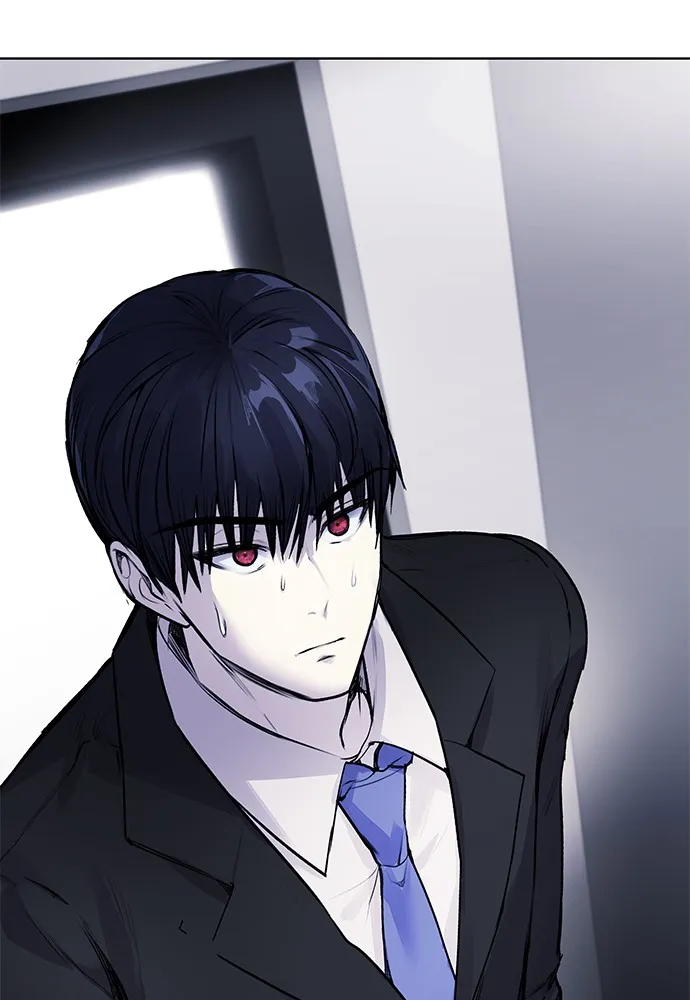 Disconnected from Reality Chapter 7 page 110 - 