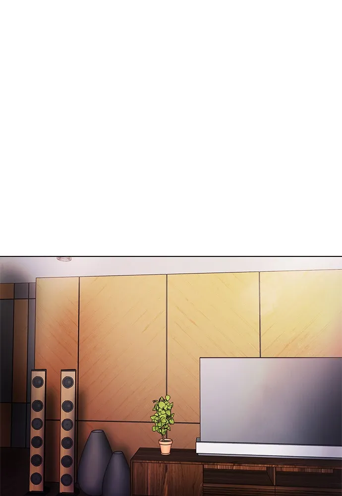 Disconnected from Reality Chapter 7 page 112 - 
