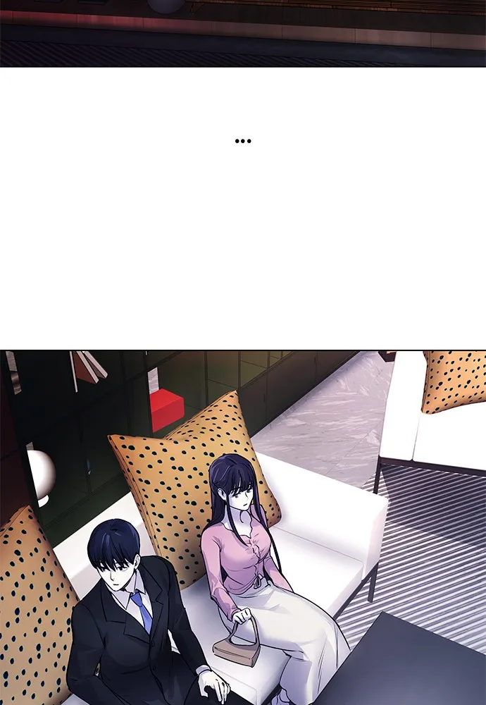 Disconnected from Reality Chapter 7 page 113 - 