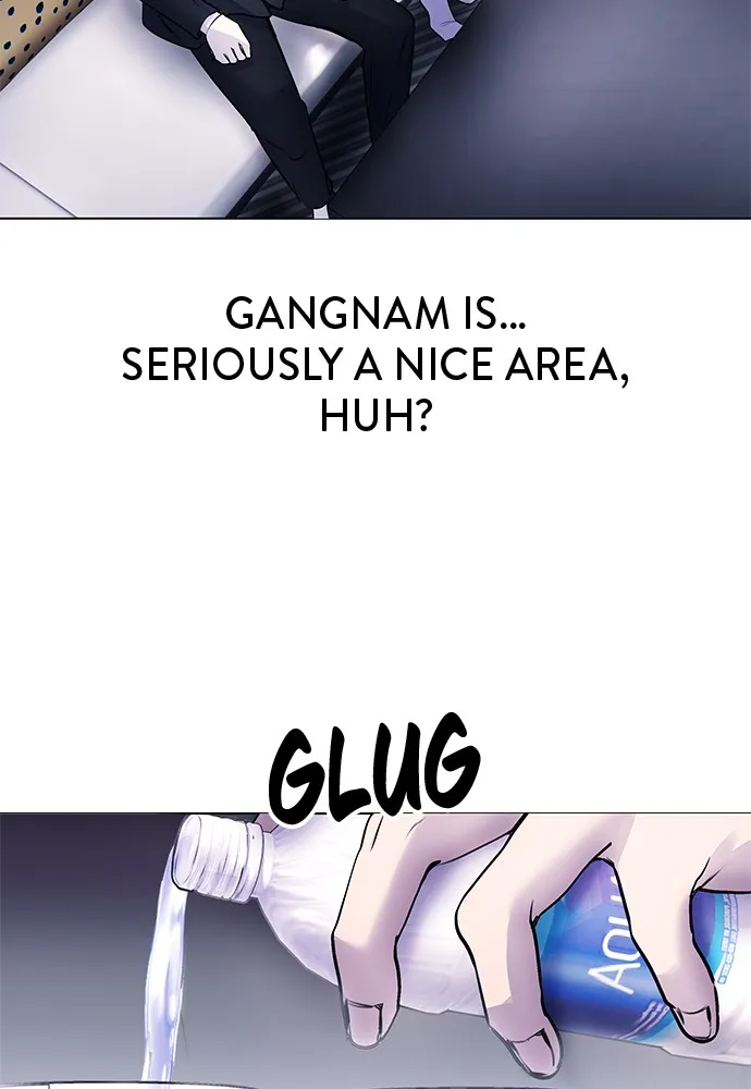 Disconnected from Reality Chapter 7 page 114 - 