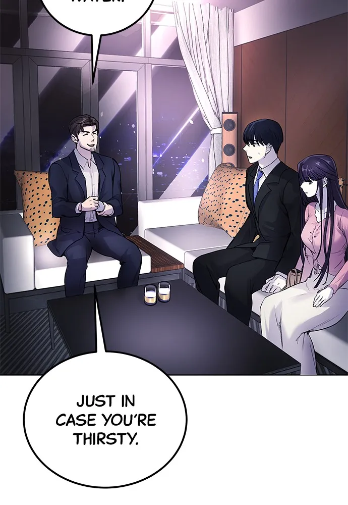 Disconnected from Reality Chapter 7 page 116 - 