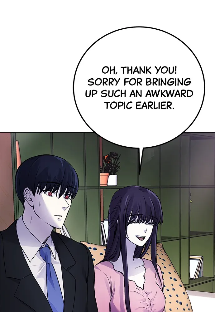 Disconnected from Reality Chapter 7 page 118 - 