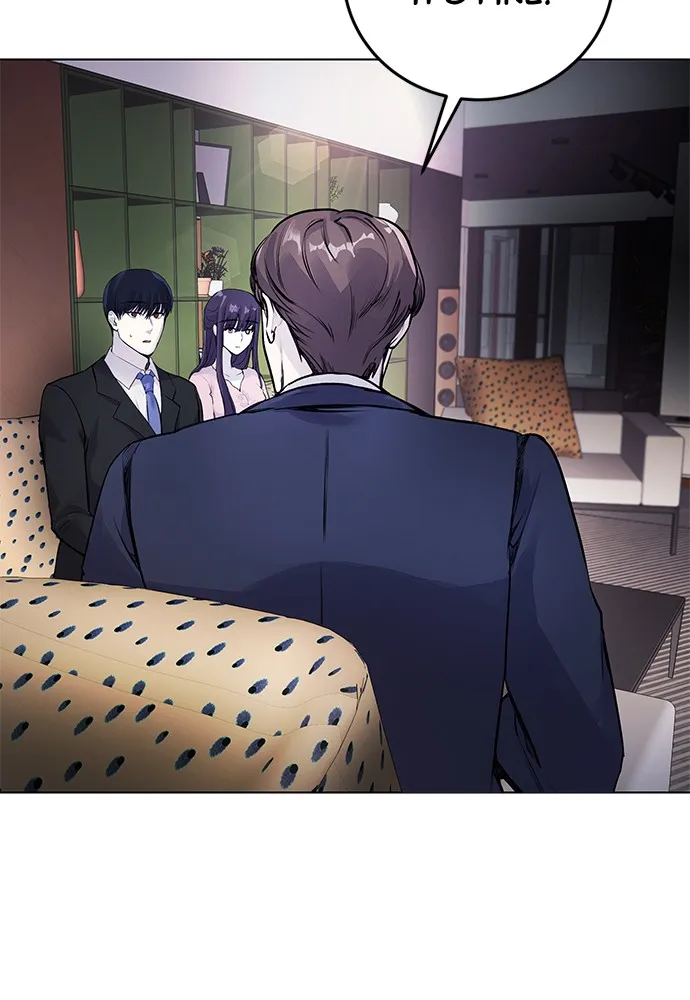 Disconnected from Reality Chapter 7 page 120 - 