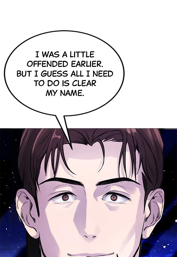 Disconnected from Reality Chapter 7 page 121 - 