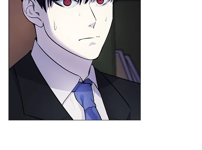 Disconnected from Reality Chapter 7 page 123 - 