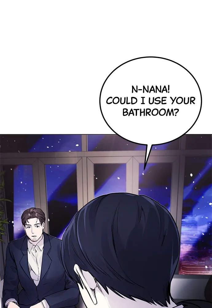 Disconnected from Reality Chapter 7 page 124 - 