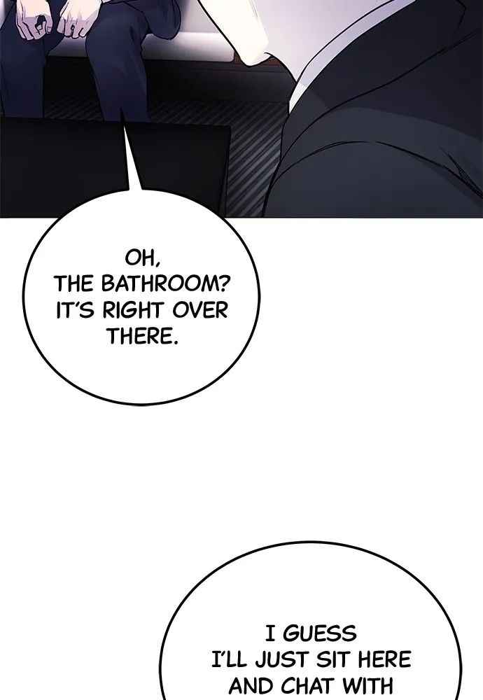 Disconnected from Reality Chapter 7 page 125 - 