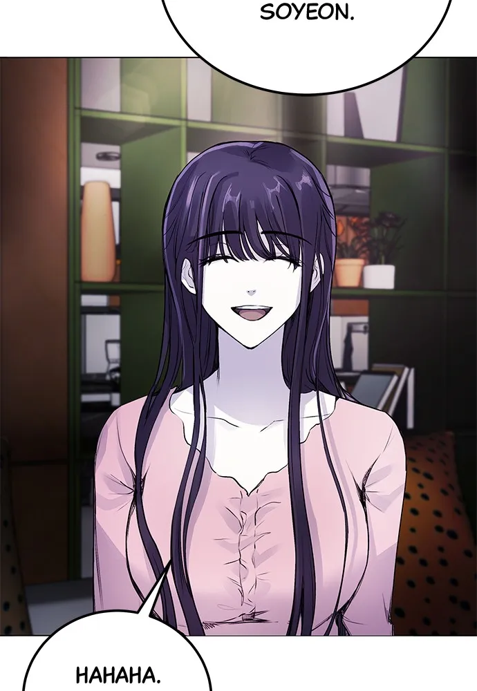 Disconnected from Reality Chapter 7 page 126 - 
