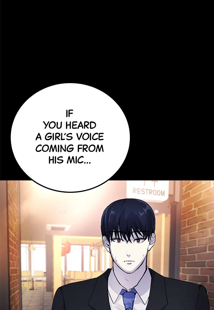 Disconnected from Reality Chapter 7 page 132 - 