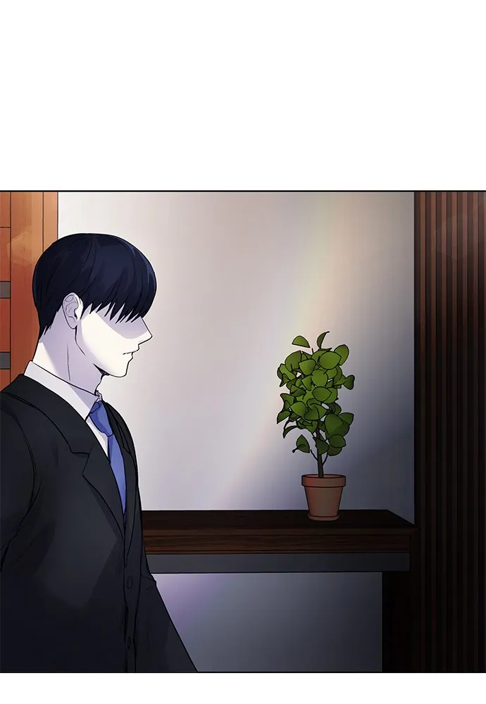 Disconnected from Reality Chapter 7 page 138 - 