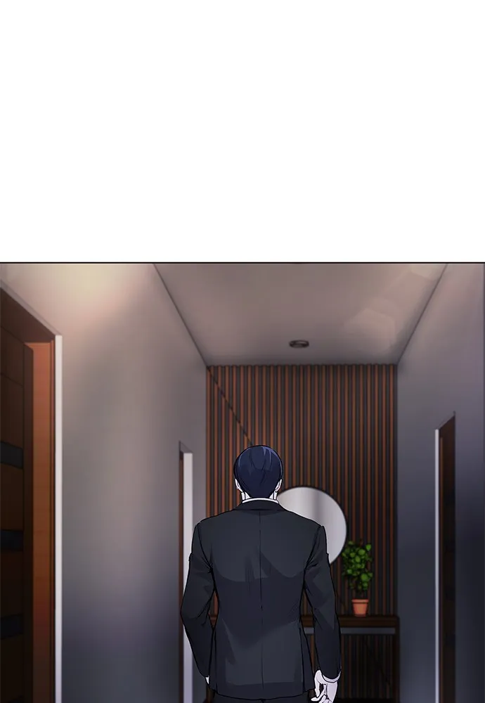 Disconnected from Reality Chapter 7 page 139 - 