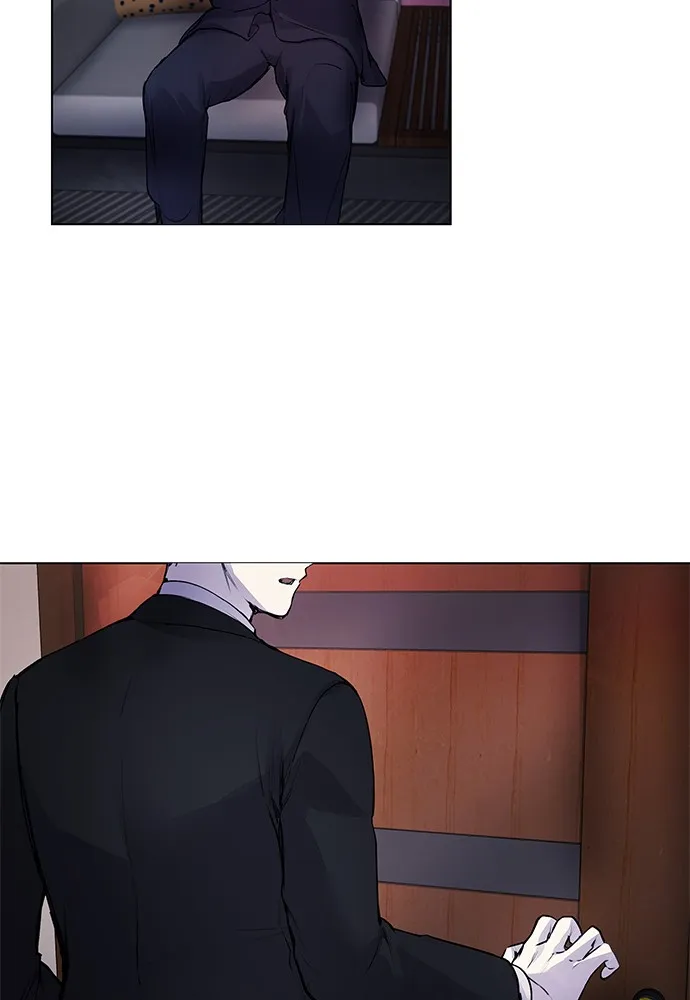 Disconnected from Reality Chapter 7 page 142 - 