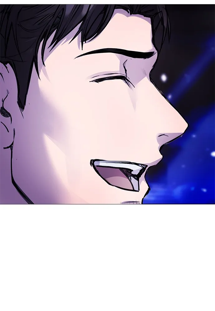 Disconnected from Reality Chapter 7 page 148 - 