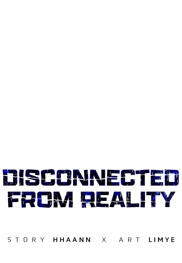 Disconnected from Reality Chapter 7 page 16 - 