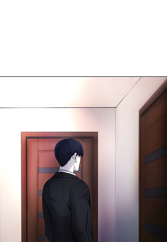 Disconnected from Reality Chapter 7 page 154 - 