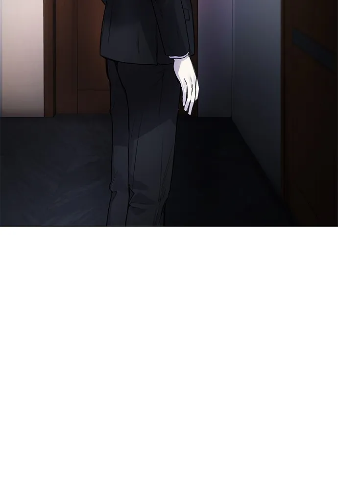 Disconnected from Reality Chapter 7 page 155 - 