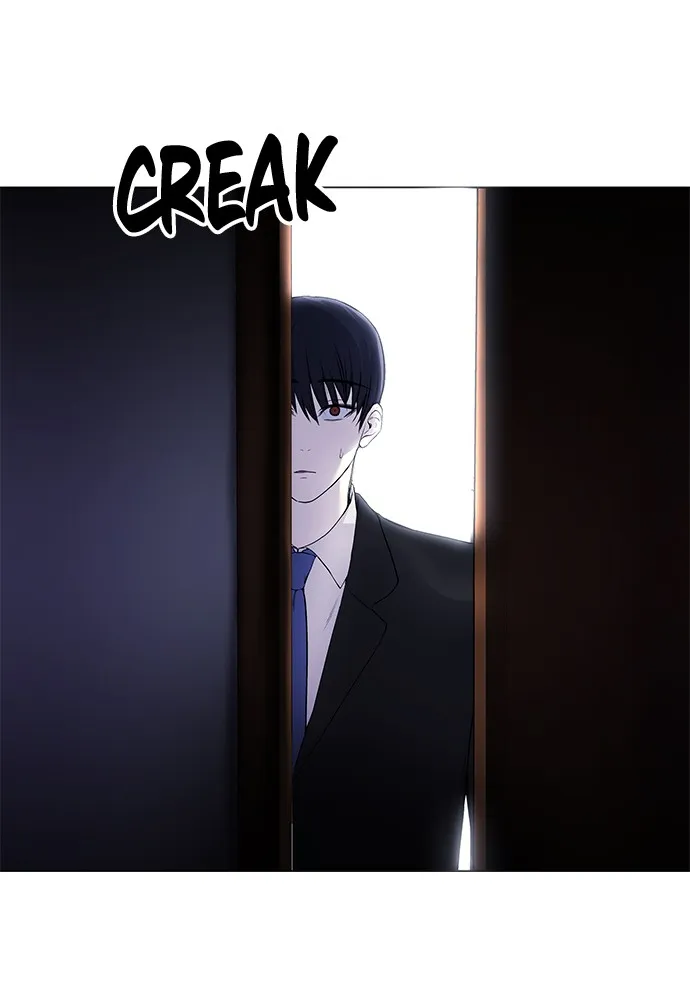 Disconnected from Reality Chapter 7 page 157 - 