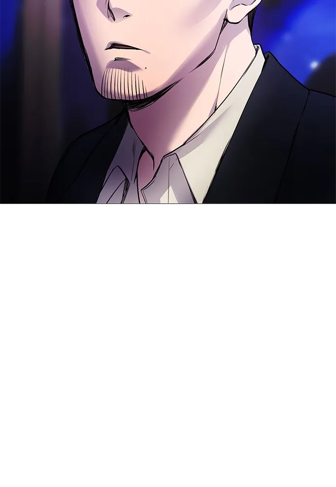 Disconnected from Reality Chapter 7 page 165 - 