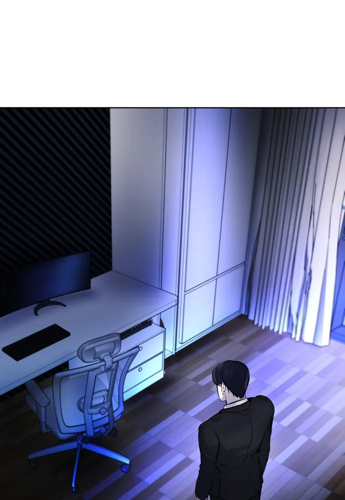 Disconnected from Reality Chapter 7 page 168 - 