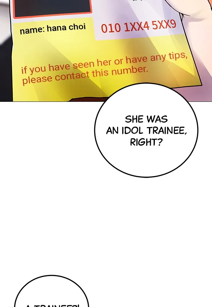 Disconnected from Reality Chapter 7 page 18 - 