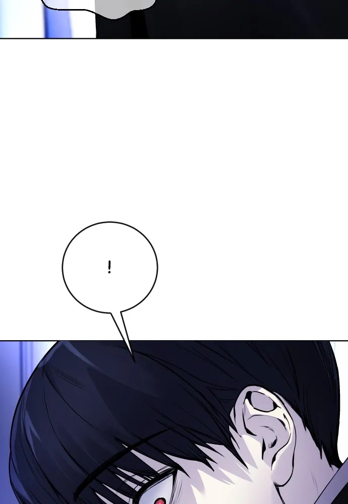 Disconnected from Reality Chapter 7 page 175 - 