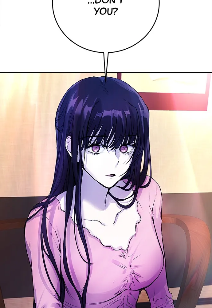 Disconnected from Reality Chapter 7 page 3 - 