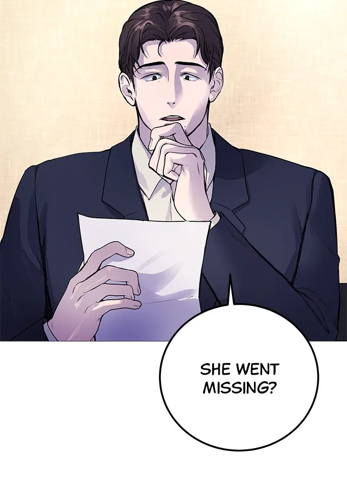 Disconnected from Reality Chapter 7 page 21 - 